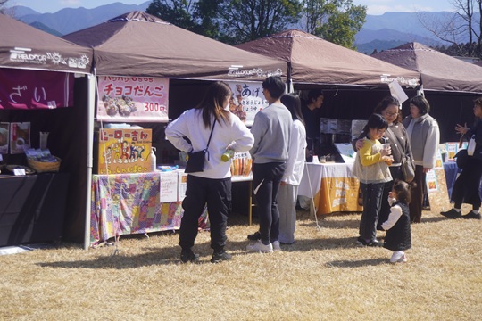 shop2