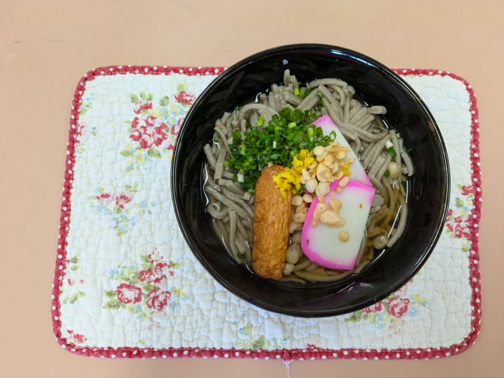 出来上がり