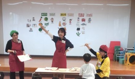白崎