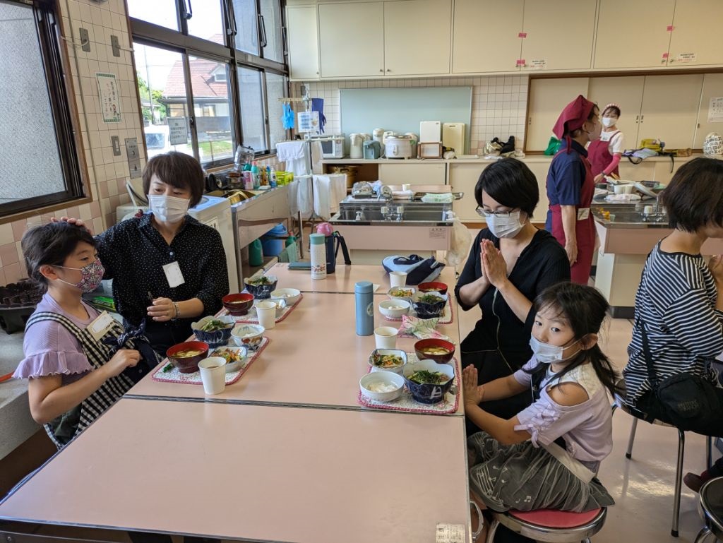 いただきます
