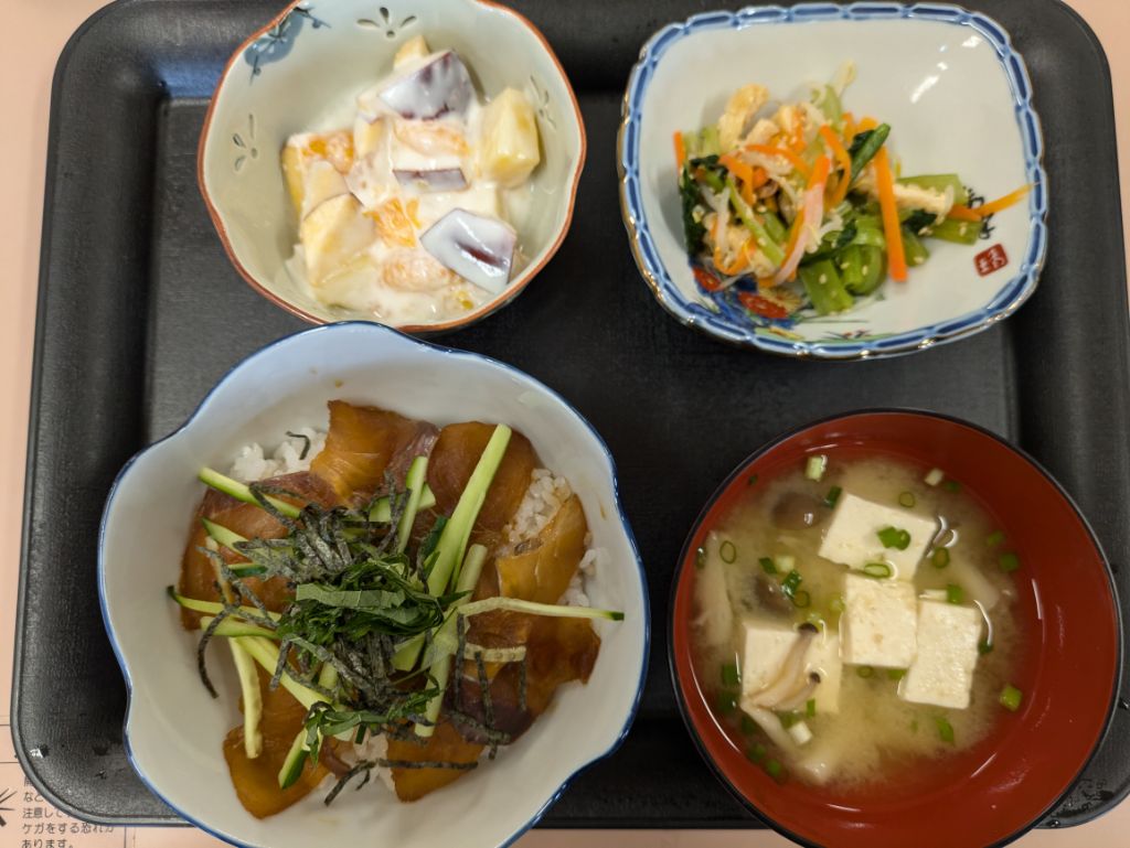 出来上がり