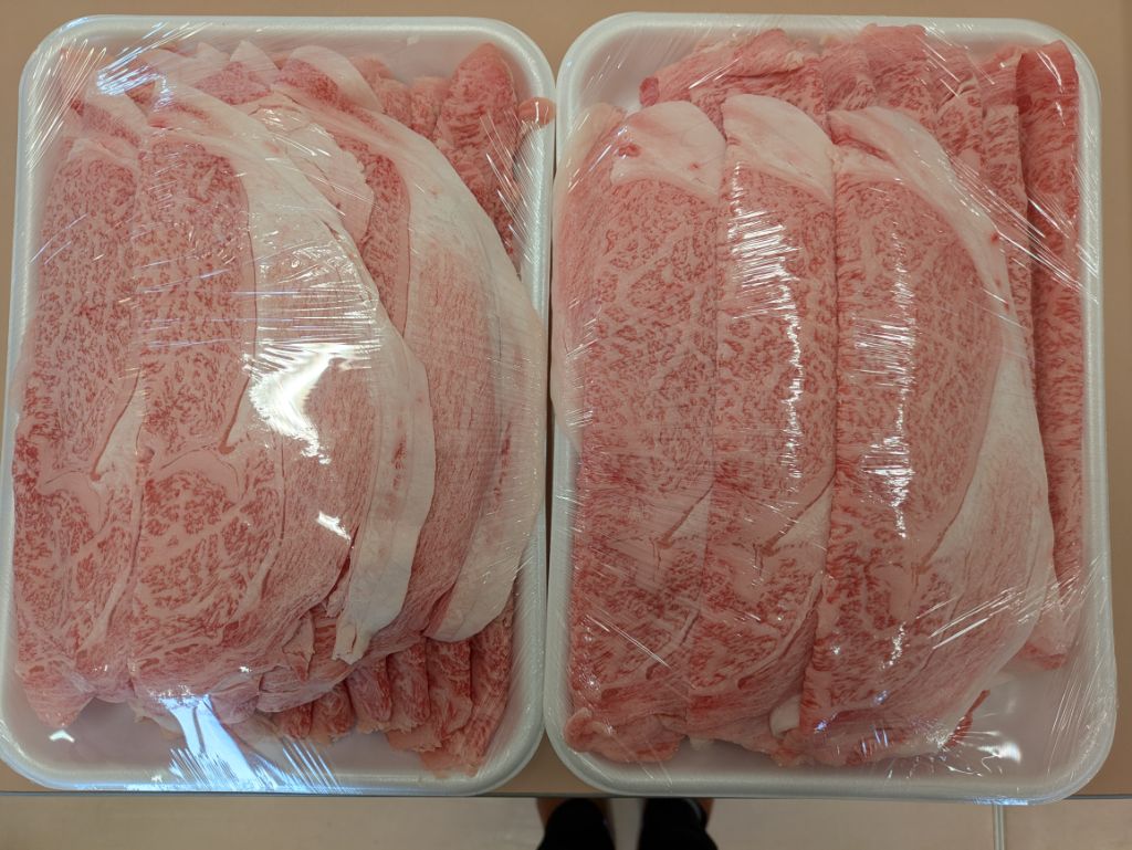 牛肉