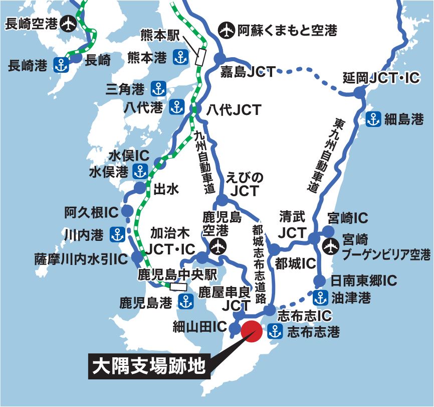 akusesu