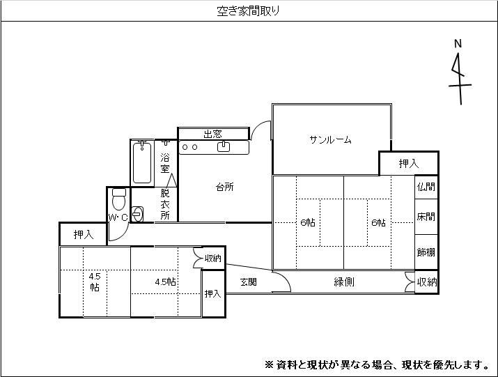 316間取り図