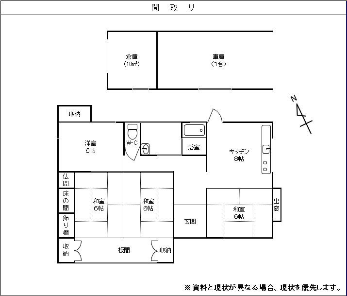 355間取り図