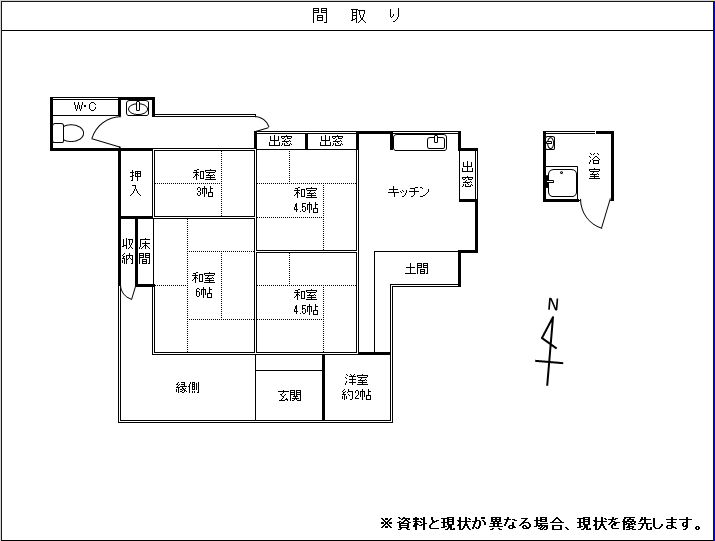 361間取り図
