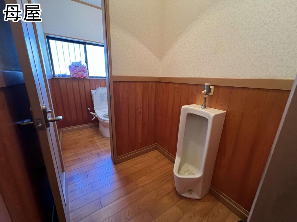 【母屋】トイレ