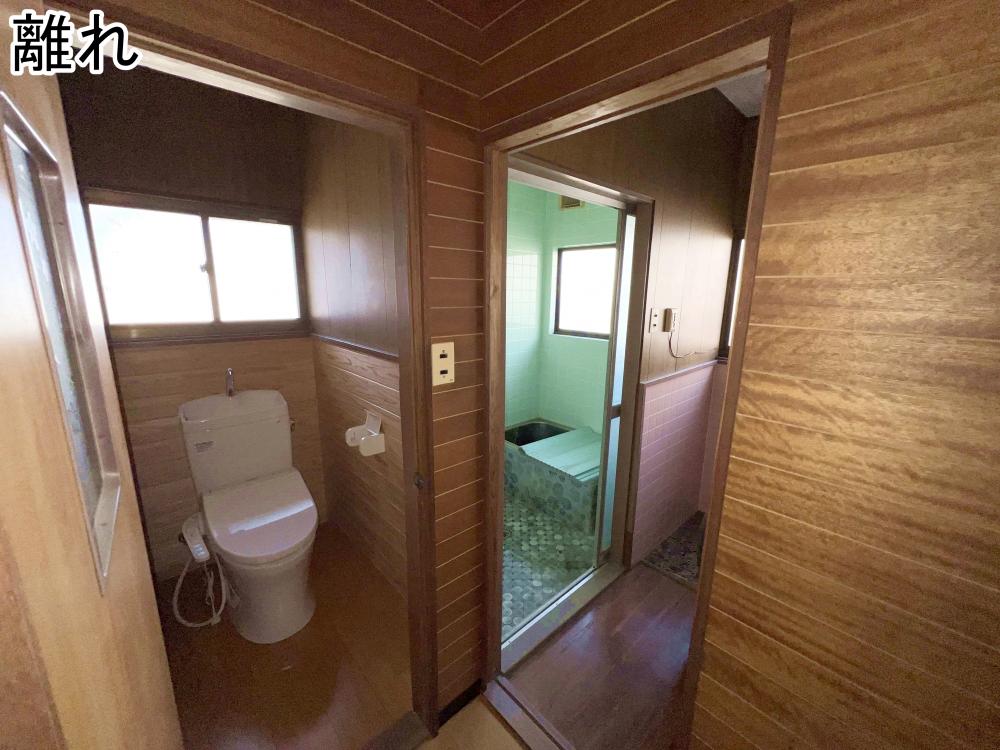 【離れ】トイレ・浴室