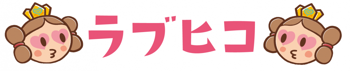 rabuhikokao2