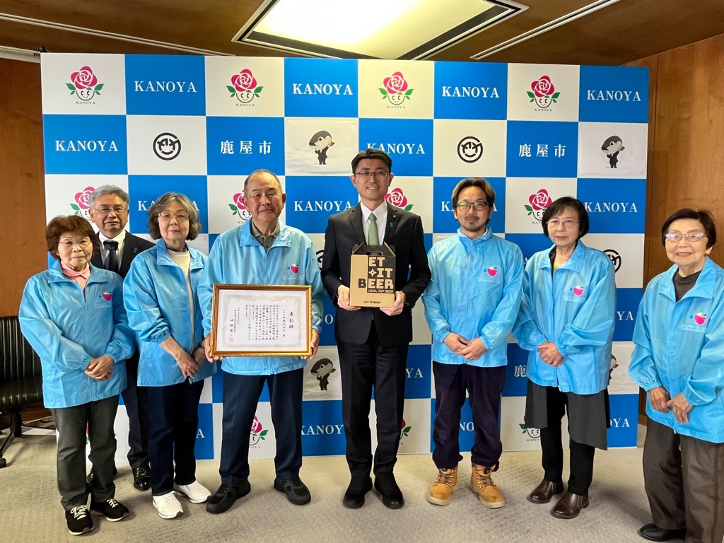 かのや中央四心会表敬