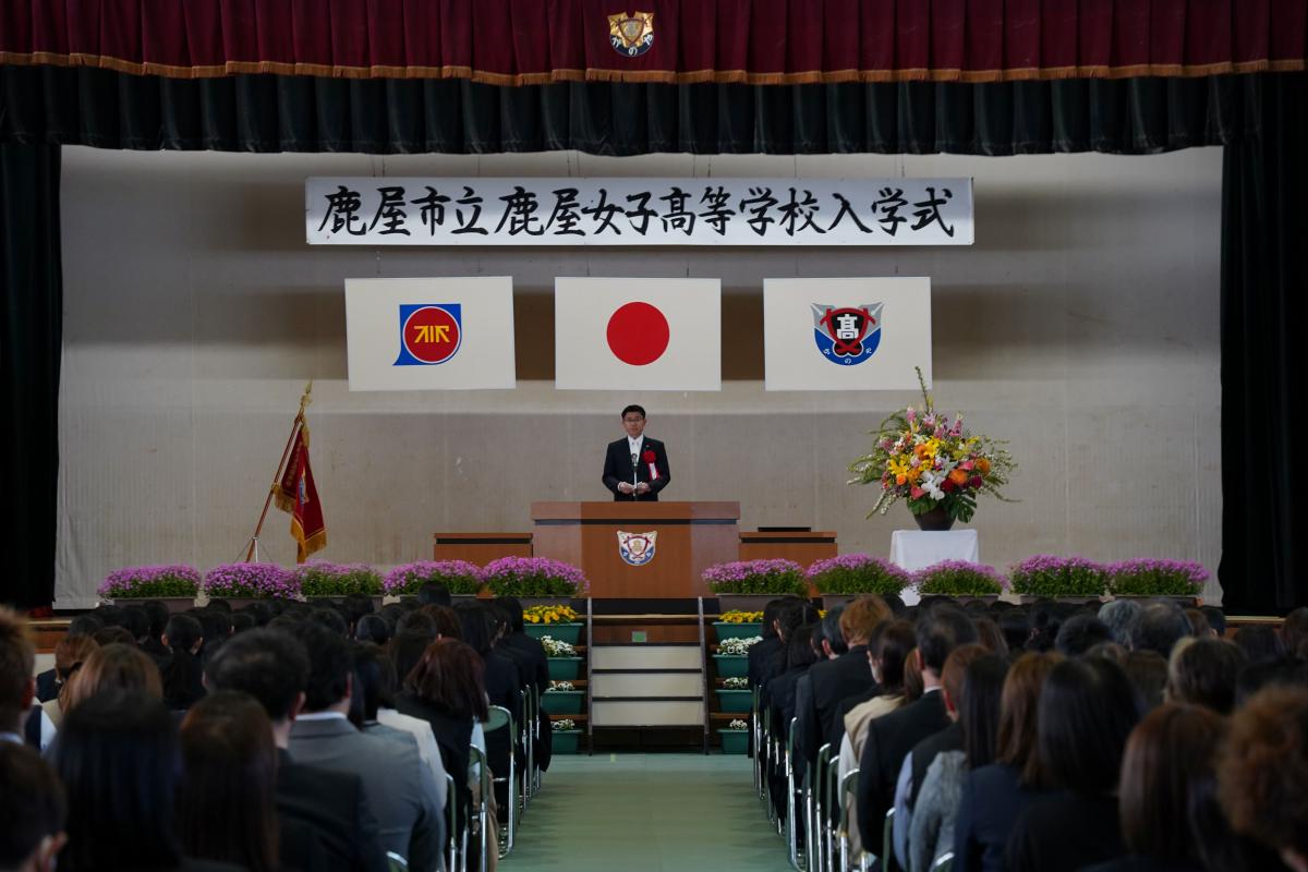 鹿屋女子高等学校入学式