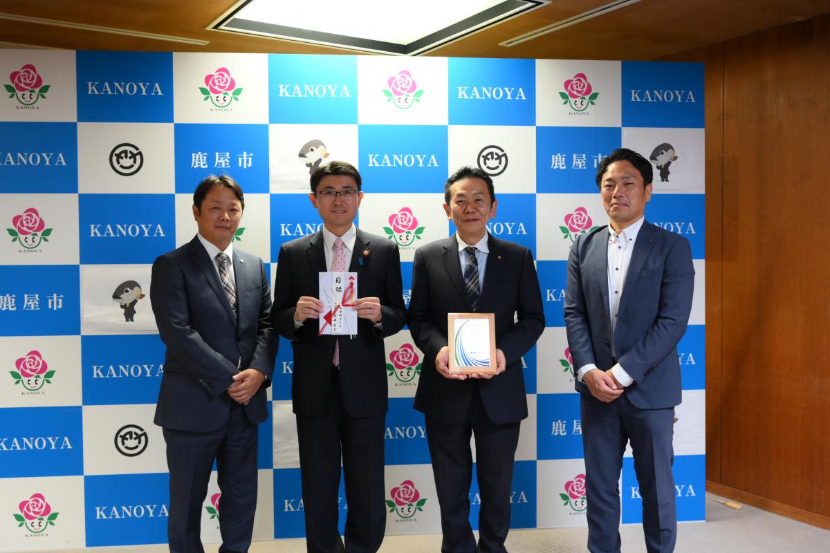 株式会社NEO