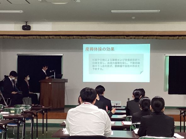 R9ケースレポート発表3791