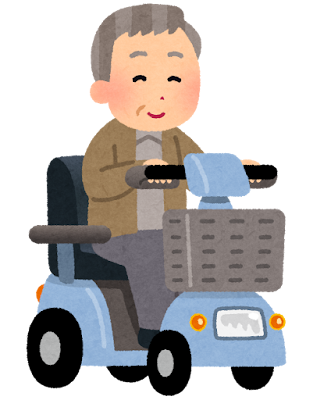 seniorcar