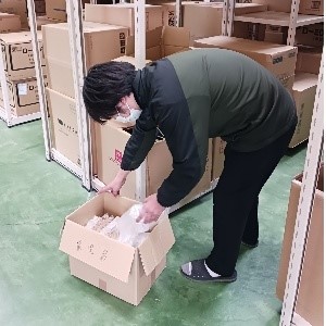 株式会社丸吉