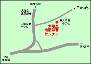 大姶良地区学習センターの周辺地図