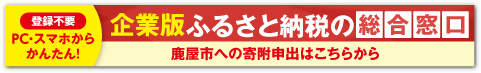 jititailink