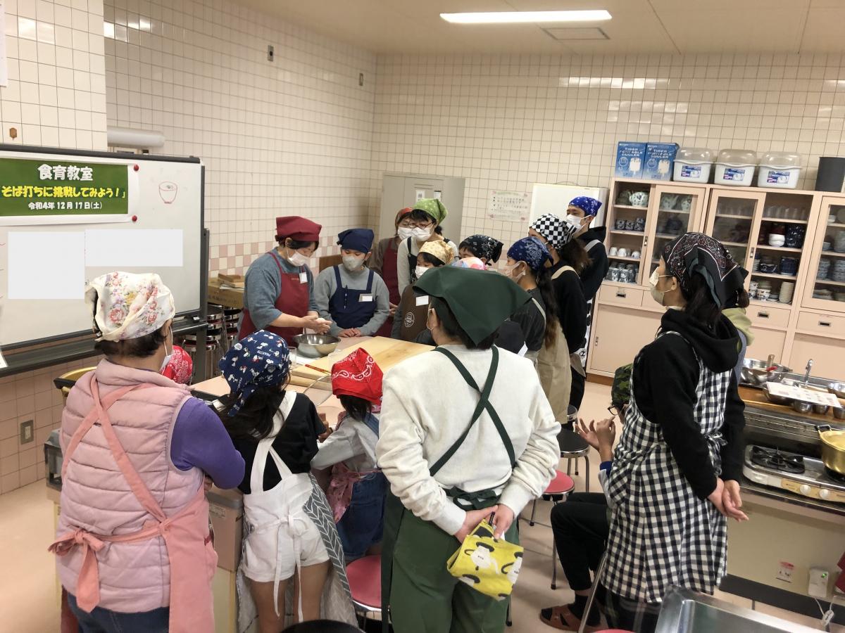 そば打ち師範