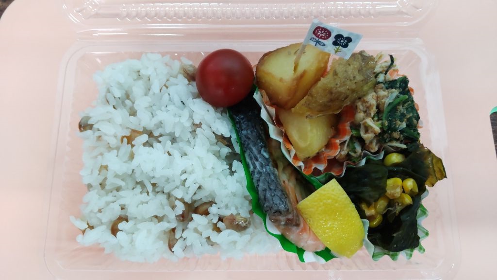 出来上がり