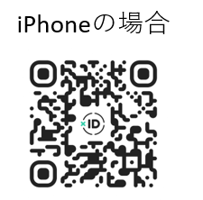 iphoneqr