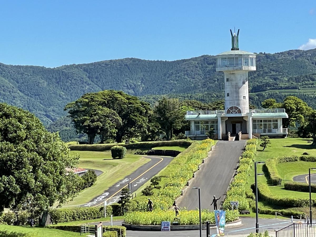 霧島ヶ丘公園