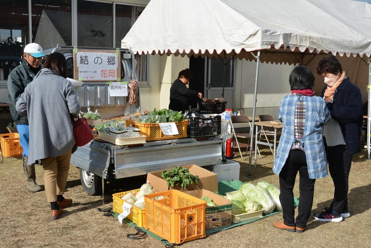 古江駅誕生100周年記念イベント