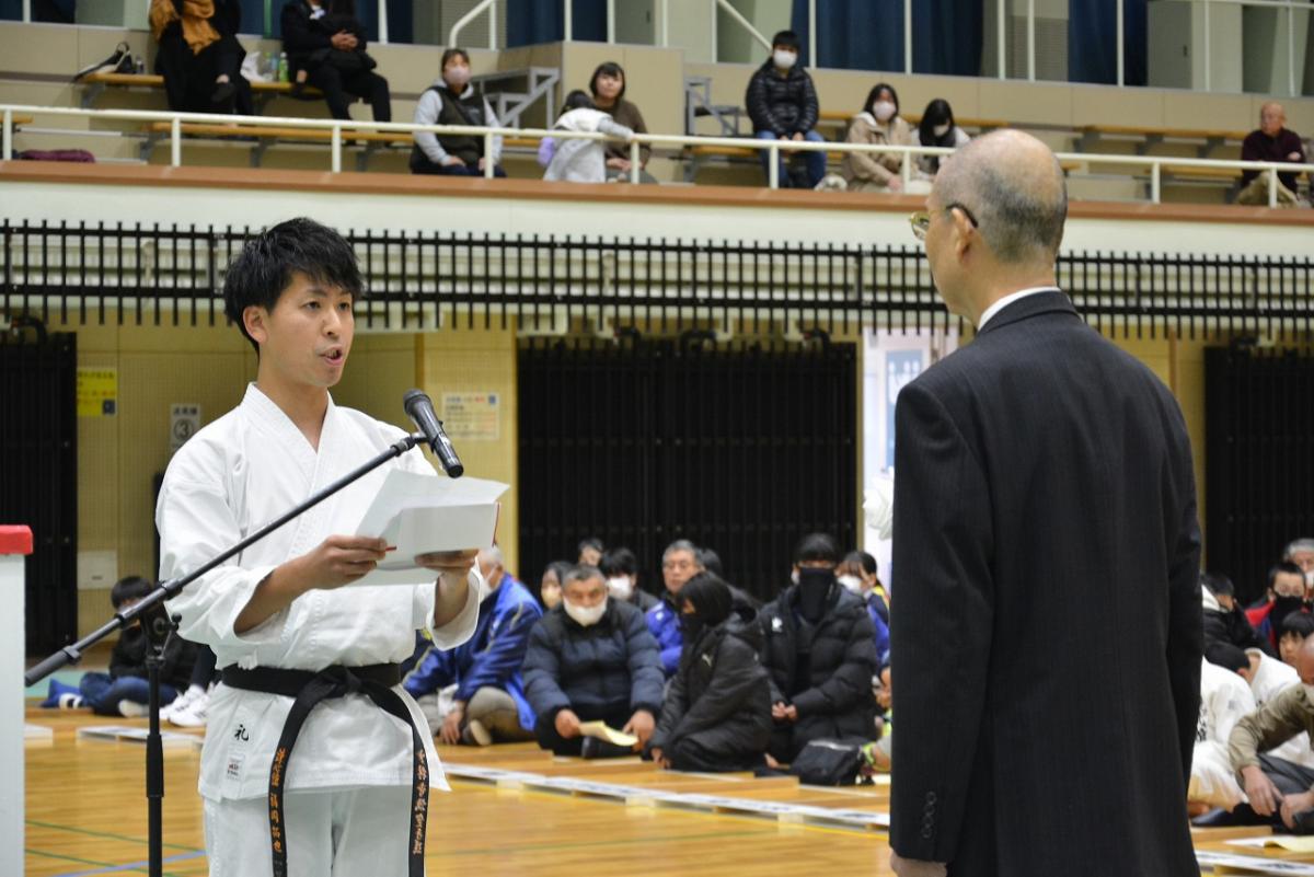 鹿屋市スポーツ協会けいこ始め式