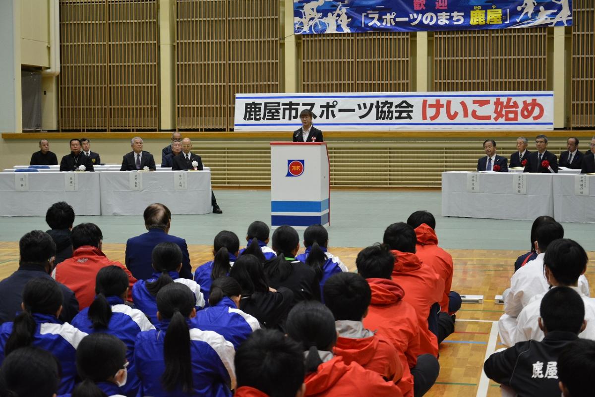 鹿屋市スポーツ協会けいこ始め式2