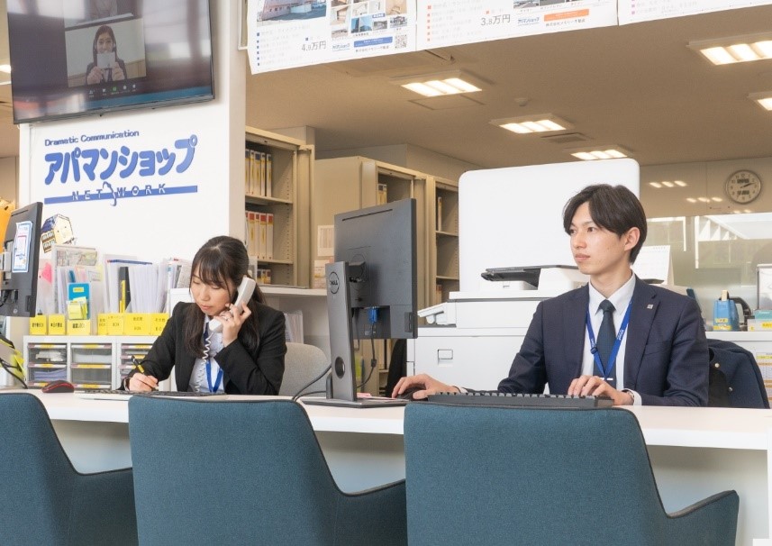 メモリー不動産