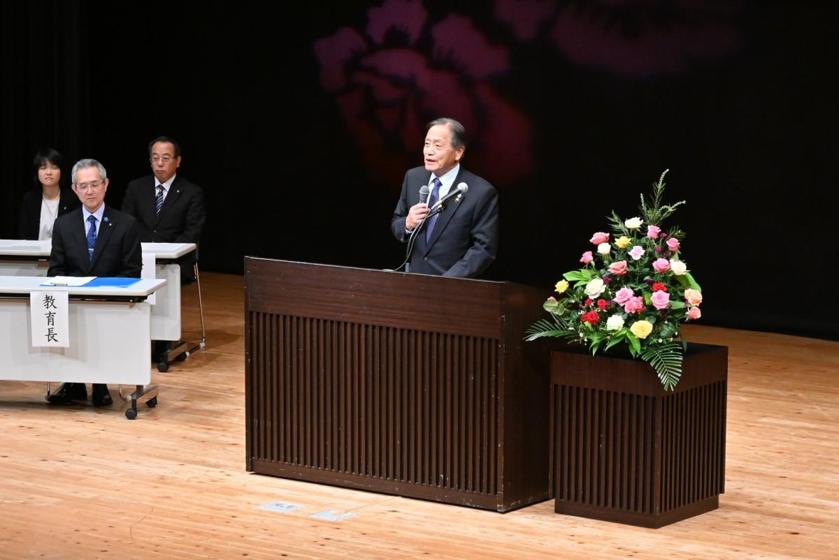 教職員宣誓式