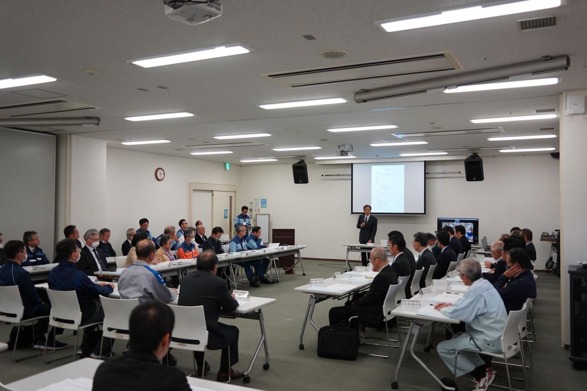 防災会議