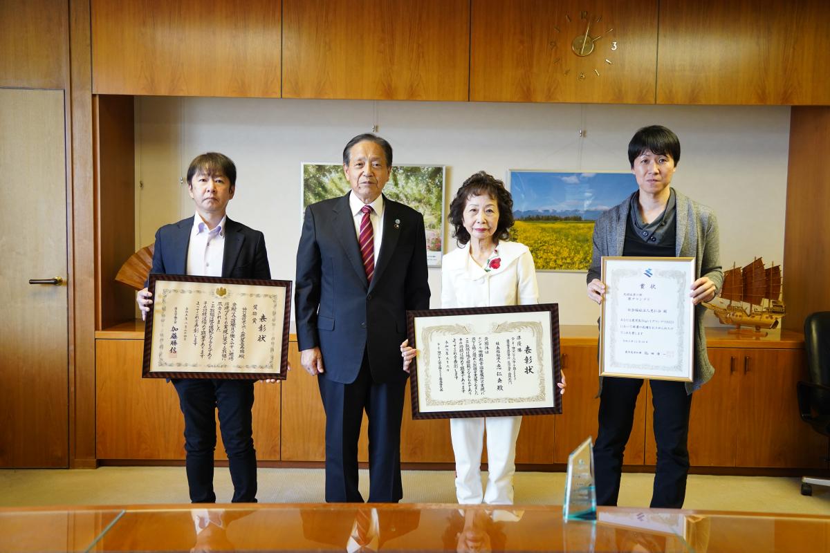 恵仁会