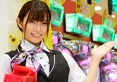 オール九州サービスセンター