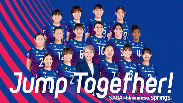 saga
