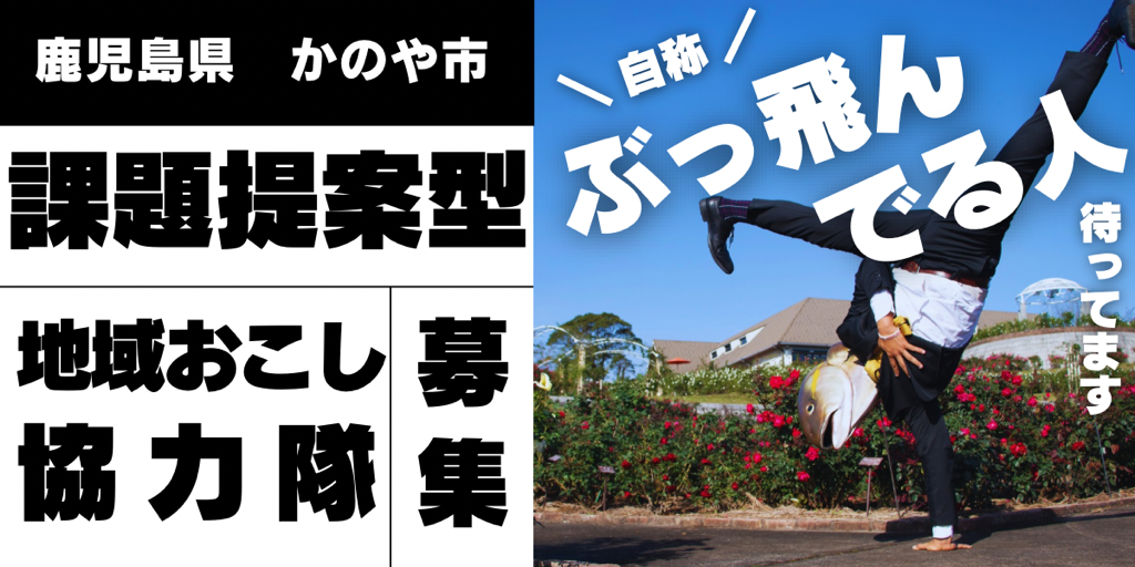サムネ