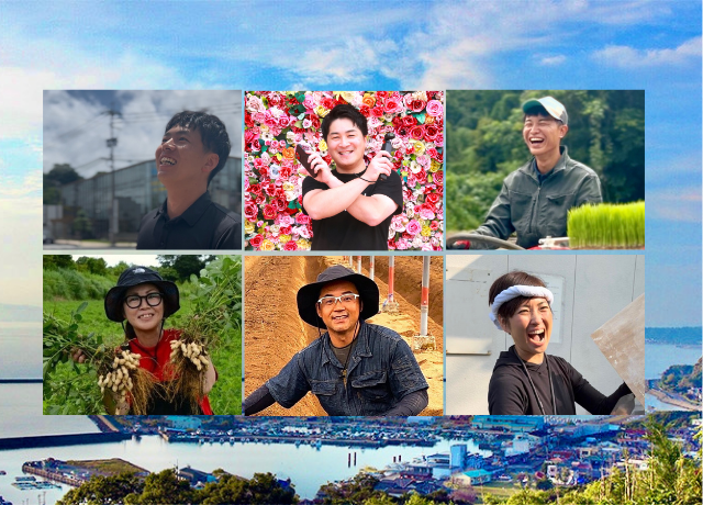 地域おこし協力隊サムネ