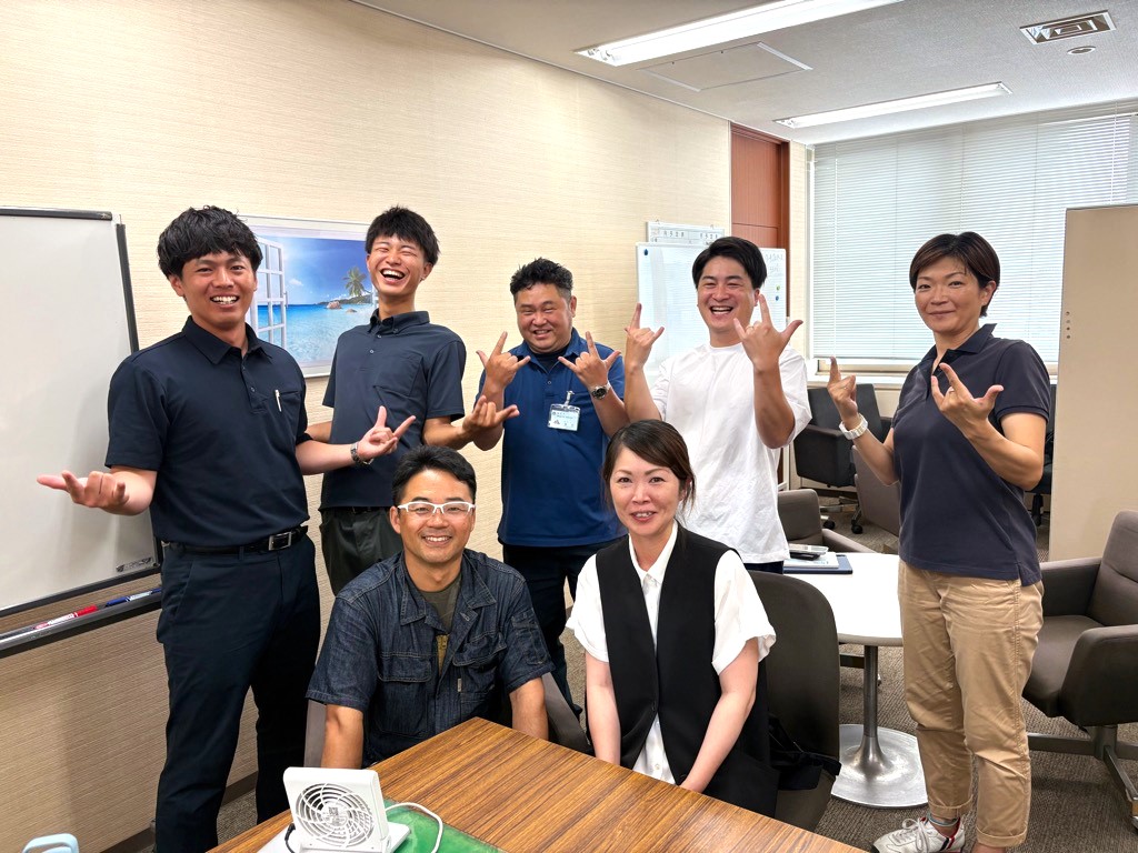 鹿屋市地域おこし協力隊2025