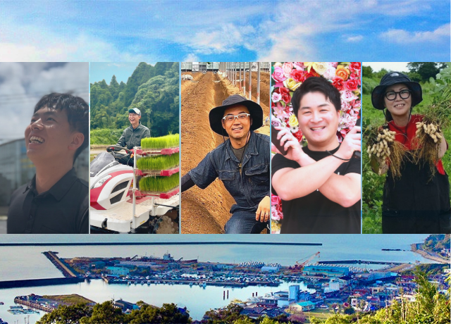 地域おこし協力隊サムネイル