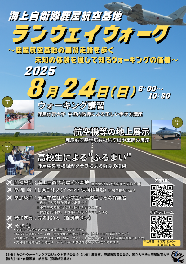 ページ1