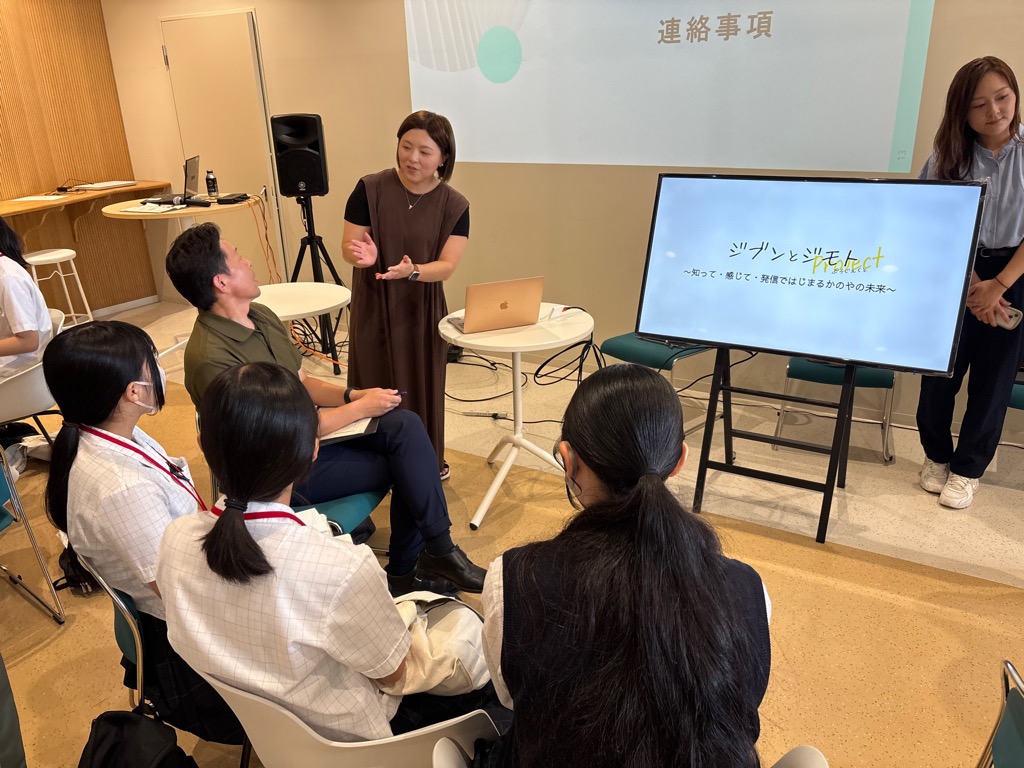 勉強会4
