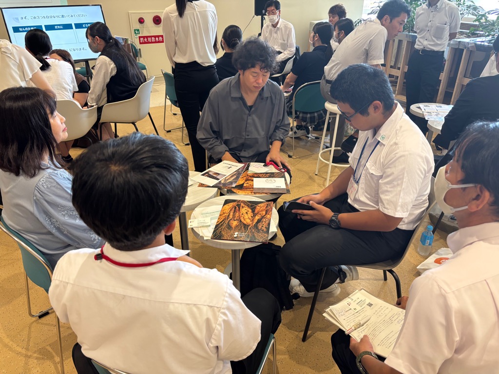 勉強会2