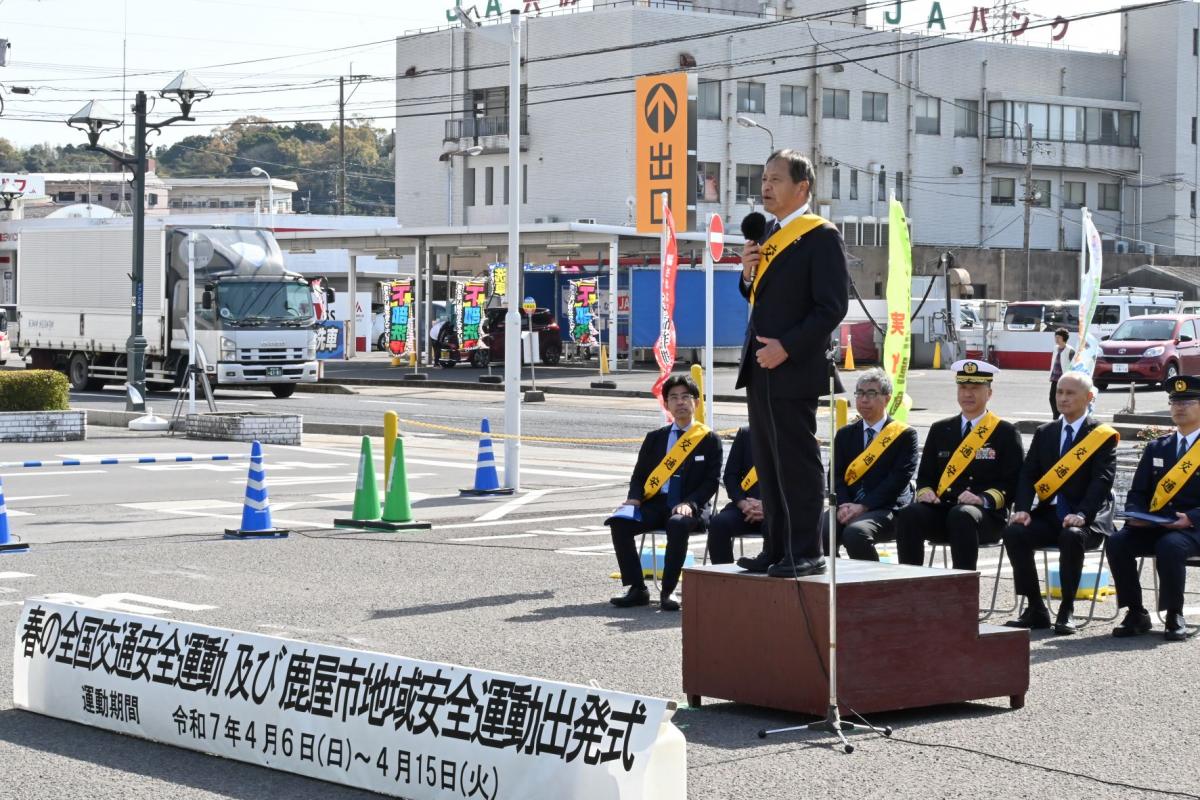 春の全国交通安全運動及び鹿屋市地域安全運動出発式
