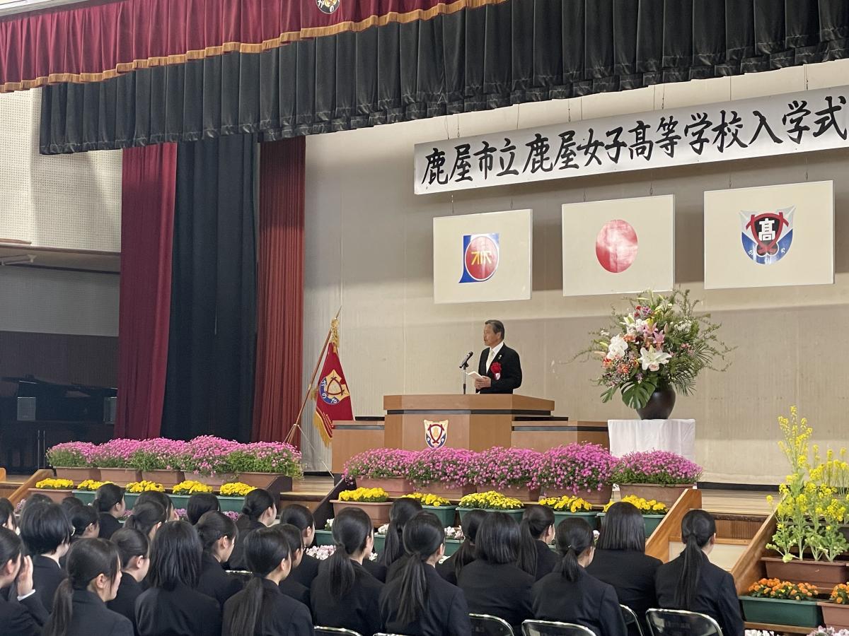 鹿屋女子高等学校入学式