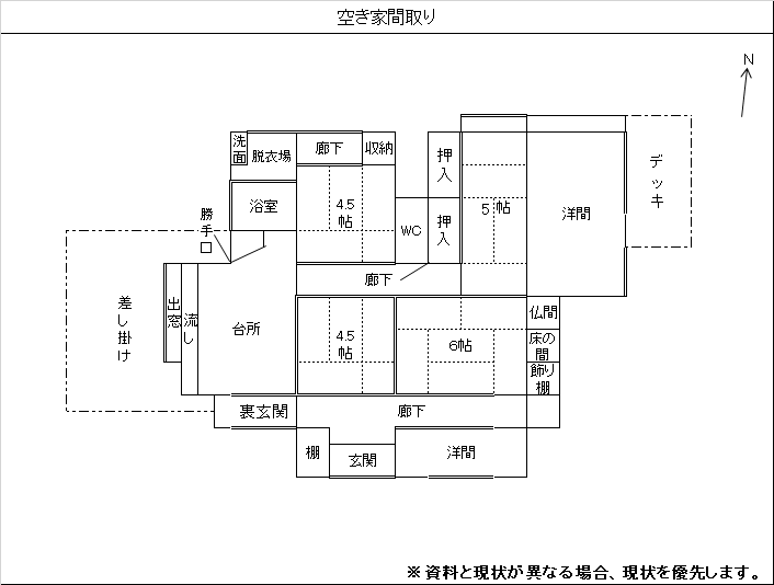 314間取り図