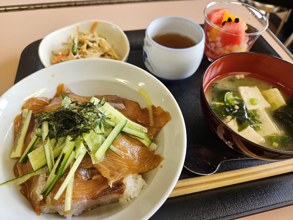 出来上がり