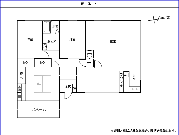 343間取り図