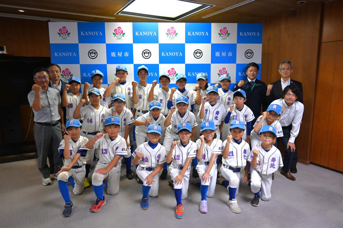 寿北ソフトボールスポーツ少年団