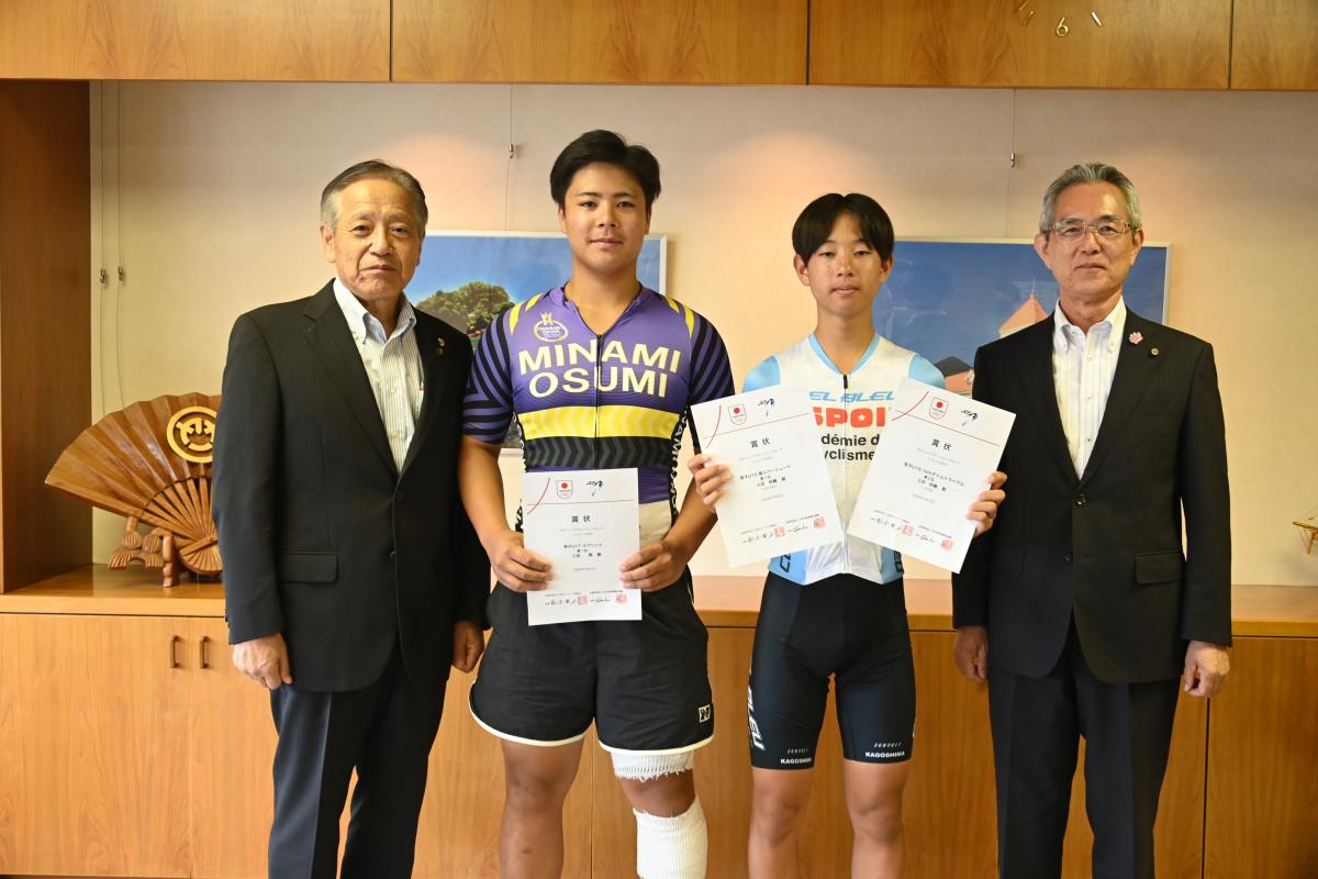 自転車競技連盟