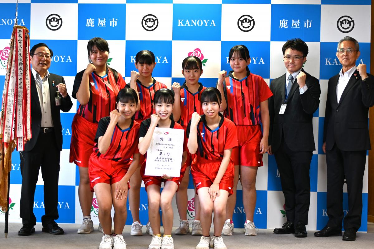 鹿屋東中女子卓球部