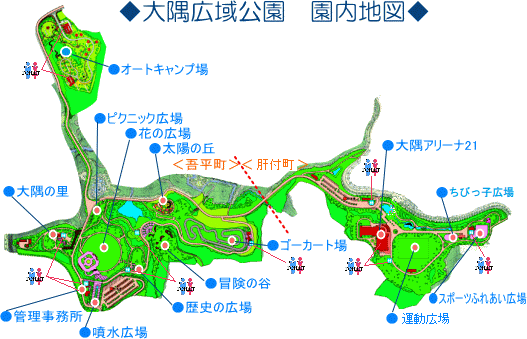 大隅公園マップ